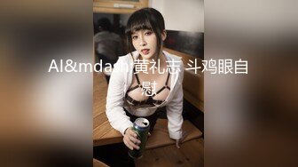  黑丝人妻3P 被无套爆菊花 屎都操出了 鸡吧舔干净了再继续操 屁眼都操肿了