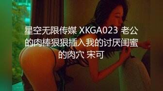 安防酒店摄像头偷拍 看样子有点恋母癖的妈宝男在妹子的引导下做爱憨憨的