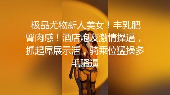 很漂亮的美女和男友一起啪啪啪自拍 这无毛粉木耳太诱人了