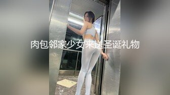 【极品淫娃学妹】鸡教练兔女郎Cos初音兔子洞 危险挑战之找到属于你的洞口 爆艹少女 精液射满兔子小穴