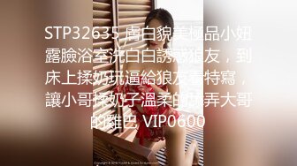 (愛神傳媒)(emx-025)(20230901)被英文老師迷奸的我-吳文淇_