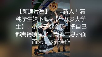 最新高价私购唯美流出-精品女神【黎妍】全裸露点 极品降世美胸 F罩杯巨乳兽耳娘的诱惑