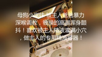 [2DF2]面具哥浴室和超嫩女友一边洗澡一边操 给奶子和鸡巴撒点红酒润滑润滑 - [BT种子]