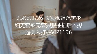 人妻3P被单男插的大喊：要被操死了，场面震撼淫乱至极