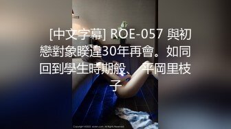 STP18741 【情趣K歌房EP5+6】台灣第一女優吳夢夢  清純學生妹觸電反應 極品學生妹沈娜娜嬌羞獻唱！全新麻豆女神的跳蛋K歌初體驗！