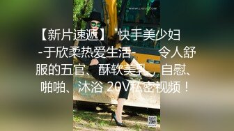 淫荡对白，推特调教大神【Ken42xxx】圈养露脸人形小母狗，身材好颜值高，日常各种啪啪淫荡自拍 (2)