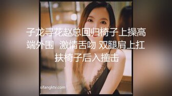 《惊艳女神★私拍泄密》露脸才是王道！推特可盐可甜蜜桃臀长腿小姐姐【狐狸小妖】付费解锁视图~打炮紫薇裸舞样样精通637P 14V