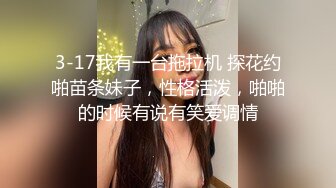 探花柒哥酒店高价约炮??刚下海的破处不久的小嫩妹大粗屌把人逼逼干开了，哥哥轻点出血了