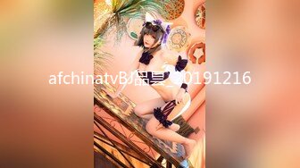 【极品稀缺❤️粉嫩美鲍】最美尾巴爱好者母G性女奴❤️肛塞尾巴淫戏调教 肛塞尾巴后入啪啪 粉穴嫩鲍 高清720P原版