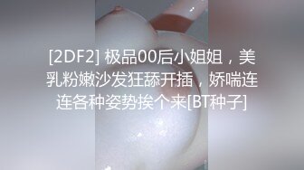 有点猛的高个男3小时连续多次