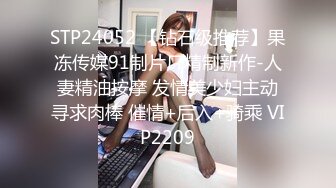 主动的女人20