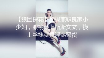 商场女厕暗藏摄像头全景偷拍多位美女少妇嘘嘘