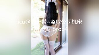 人妻斩り 曽根島絢子