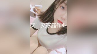 小雅爱吃糖 (3)