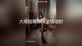  留学生美女张X与洋男友洗手间啪啪啪这么大的鸡巴还能给深喉