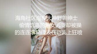   性爱姐妹花双凤争屌 轮操极品身材美乳女神X2 轮操粉穴