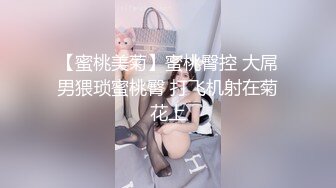 《云盘高质露脸泄密》国语对话，东北淫荡饥渴人妻美少妇真实约啪被个很会打炮的肥猪仔肏，频率低但有力下下到底尖叫 (1)