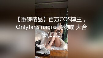 山东烟台科技学院画室1分52秒不雅视频流出，女主颜质极高！