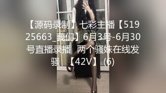 同学会上再次碰見曾經相愛的初戀女友,趁她老公上班帶到賓館迫不及待扒掉內褲啪啪,性感翹臀各種姿勢抽插