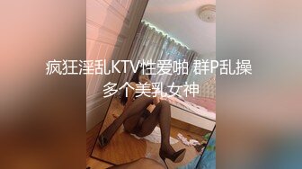 【国产AV首发??爆奶女神】天美传媒爆奶新作TMW185《巨乳房仲为了业绩出卖性感肉体》激操沙发震 高清720P原版