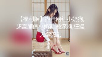 清纯系列花季少女【Hnny_y】，大黑牛自慰高潮喷水 ~白浆直流 更新至5月最新【200v】 (29)