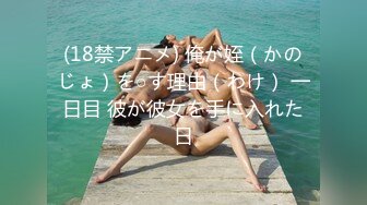 kcf9.com-东京S女王「mistressyouko」OF调教私拍 腋毛浓密胶衣纹身御姐熟女玩M男TS【第三弹】2