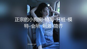 【反差白富美】⭐ “好硬！你不要顶，我在上面我做主，啊啊~进去了太大了受不了”小骚货好会吃鸡吧 当然回报就是猛怼骚逼 (2)