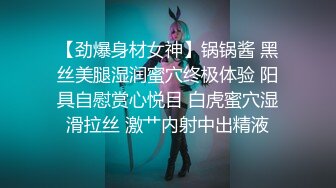 韩国bigbang胜利门事件