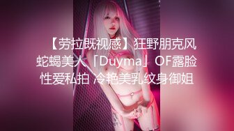 網紅少女-喵喵梓-收費福利視圖包-反差黑絲JK制服妹17P+4V