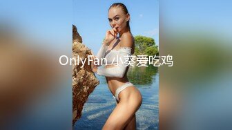 《云盘高质泄密》露脸才是王道！对话清晰，实习期美女公务员为了转正无奈与领导开房啪啪，浴室干到床上，嗲叫声响亮 (3)