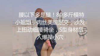 【新片速遞】 学生装美眉吃鸡 有空就跑来练习吃鸡 说以后要好好服务男朋友 为了她以后的男友性福 我也只能付出了