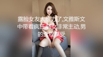 臀控熟女控✅万狼求购P站OnlyFans网红人妻S手【上海熟女猎人】私拍第三弹 定制巨乳骚母G紫薇车震野战乳交 (3)