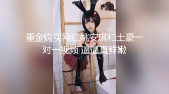 【最美靓乳女神】半塘女神『京城关晓彤』小骚妞做爱疯狂卖力 上吐口水下冒白浆 多炮内射