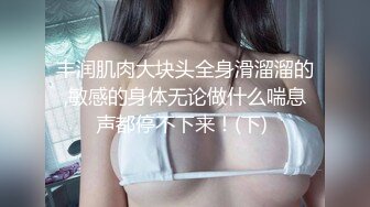 淫荡护士潘金莲勾搭外卖小哥 深喉大鸡巴玩足交大奶子夹鸡巴乳交