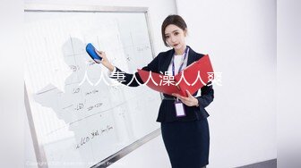 afchinatvBJ奥琳_20190830