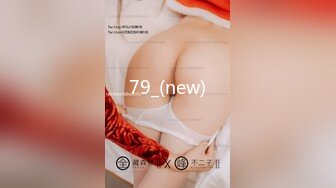 【兔子先生】 TZ-056 母亲节特别企划 熟女妈妈用身体来犒劳成绩有了提高的儿子