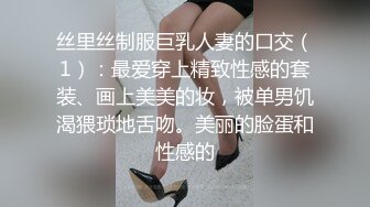 工厂老板和儿子一起在仓库玩弄员工 上集