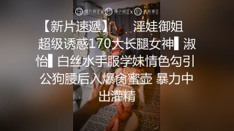  圆润肥臀肉肉身材颜值新人妹子啪啪，骑乘打桩机猛操屁股，第一视角抽插从下往上拍摄