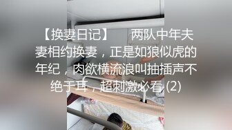 情色主播 小宝贝无爱爱