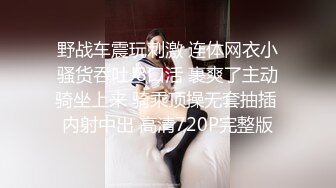 [2DF2] 弯屌男友与超靓女友激情啪啪往事 各种姿势爆干豪乳女友 嗷嗷叫 爽翻天 为让女友高清不择手段 高清1080p版 - soav(723925-3665503)_evMerge[MP4/124