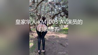 可爱到爆棚福利姬【芋喵喵】高价定，少女沐浴，粉嫩酮体，洗白白、肛塞诱惑！