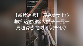 有完整版约操楼下饭店老板娘少妇