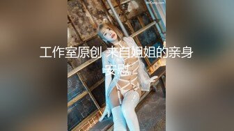 郑州40熟女自拍