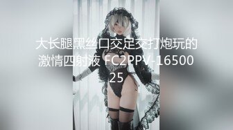 【新片速遞】  【重磅新货CP】卖臭豆腐的性感美少妇 四仰八叉B毛 臭豆腐一个色的黑鲍鱼