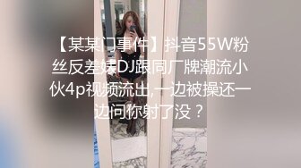 颜值女神露脸精彩大秀直播，漏出性感的大奶子，给狼友看自己的性爱短片，淫声荡语互动撩骚，抠逼浪叫呻吟