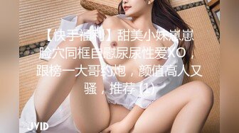 kcf9.com-推特网黄巨乳人妻熟女赤鳞狂舞 穿着高跟情趣婚纱牵着狗链被粉丝后入内射逼里4K高清