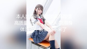 ⚫️⚫️厕拍达人横扫大学城周边商铺女厕，超多学生妹方便被偸拍，还同步露脸，有极品逼