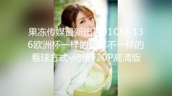 熟女大屁股被干死飞