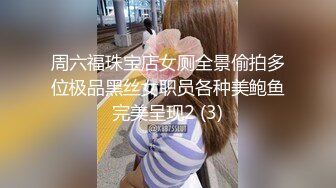 _高颜清纯美眉吃鸡啪啪 身材苗条小粉穴小娇乳 内内湿了一大片 小穴被抠的淫水狂喷受不了 无套输出 内射