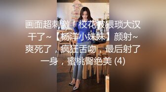 爱豆传媒 ID-5364 糜乱家庭调皮妹妹计上亲哥